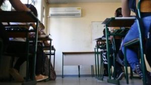 Professor é investigado por importunação sexual contra estudantes em Santa Catarina