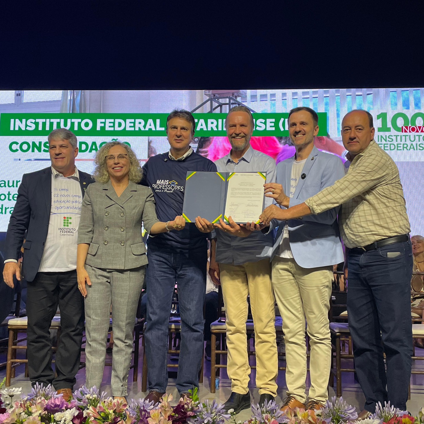 Autorizado início da construção do IFC em Campos Novos