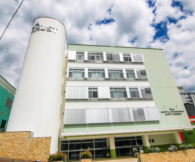 HUST inicia elaboração de Plano Diretor que vai orientar hospital pelos próximos 10 anos