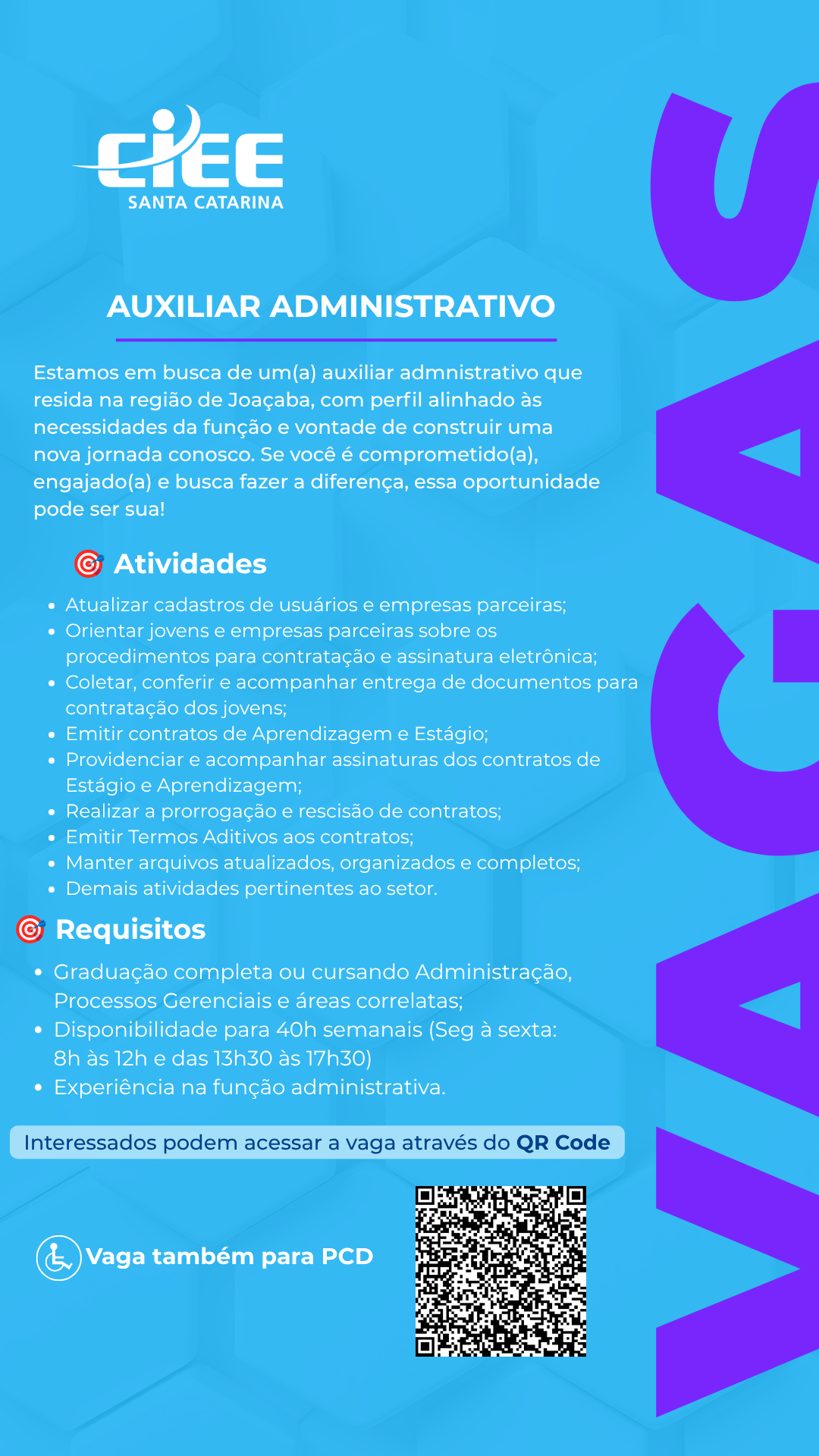 Auxiliar administrado