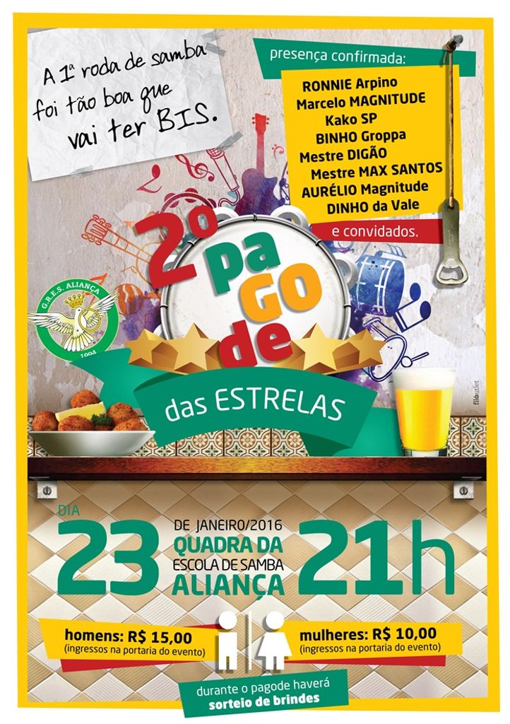 Aliança realiza eventos na quadra da Escola neste final de semana