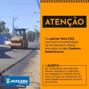 Implantação de lombadas e faixas elevadas na Caetano Branco exigirá atenção dos motoristas