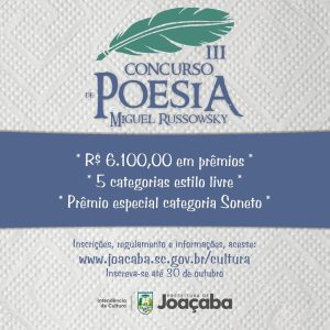 Inscrições para o III Concurso de Poesia Miguel Russowsky encerram na próxima semana